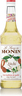 Monin Sirup Litchi 7 dl