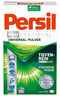 Persil Professional Universal Pulver 130 Waschgänge