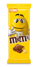 M&M's Tafelschokolade Peanuts 165 g