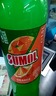 Sumol Laranja 1,5 Liter