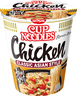 Nissin Cup Noodles Chicken Ginger 63 g