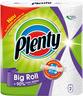 Plenty Big Roll weiss 2 x 86 Blatt