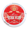 Siberia Red White Mini Dry  9 g