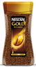 Nescafé Gold de Luxe Glas 100 g