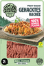 The Green Mountain Plant-Based Gehacktes 250 g