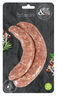 Schweinsbratwurst Schale 2 x 130 g hergestellt in der Schweiz mit Schweizer Fleisch