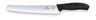 Victorinox Brotmesser 22 cm