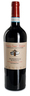 Tenuta Sant'Antonio Ripasso Monte Manfro Italienischer Rotwein 7.5 dl