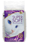 Sivocat Super Soft mit Babypuderduft 12 Liter