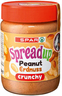 SPAR Erdnussbutter Crunchy 350 g